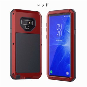 スマホケース galaxy s9 ケース 全機種対応 galaxy s9 plus ケース galaxy s7edgeカバー galaxy